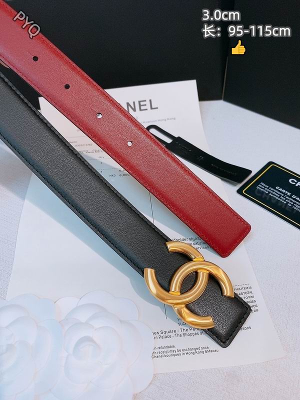 Chanel belt 30mmX95-115cm 8L52